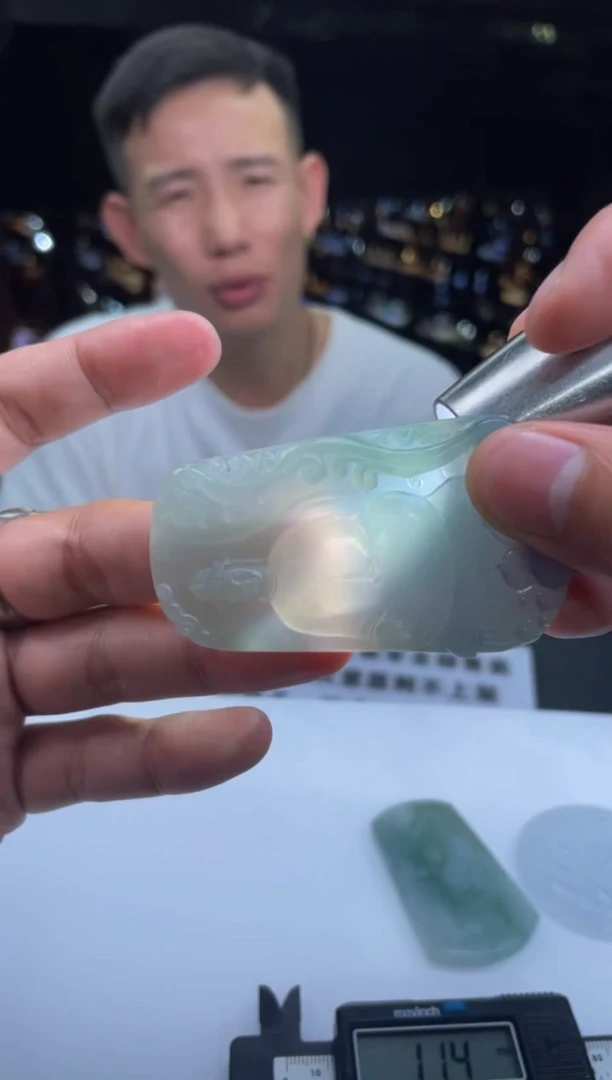 【闪购商品】定制翡翠未镶嵌-11051885