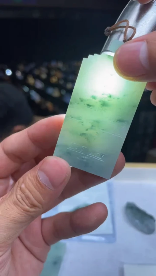 【闪购商品】定制翡翠未镶嵌20001439