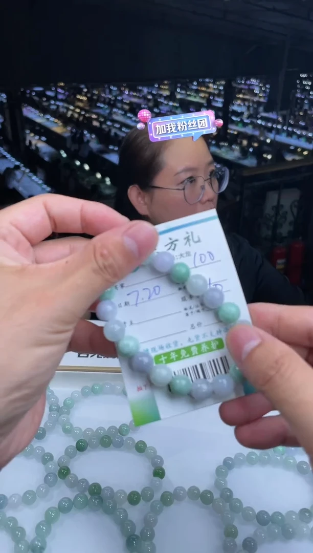 【闪购商品】翡翠手串未镶嵌-11004297-多样性发货