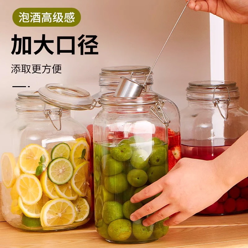 玻璃密封罐泡酒瓶瓶子酒瓶杨梅酒容器泡酒果酒玻璃容器玻璃瓶专用