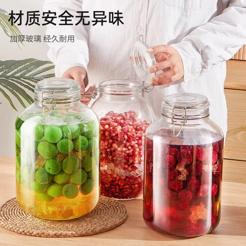 泡酒玻璃瓶专用酒瓶空瓶青梅自酿果酒装酒食品级瓶子酒罐泡酒专用