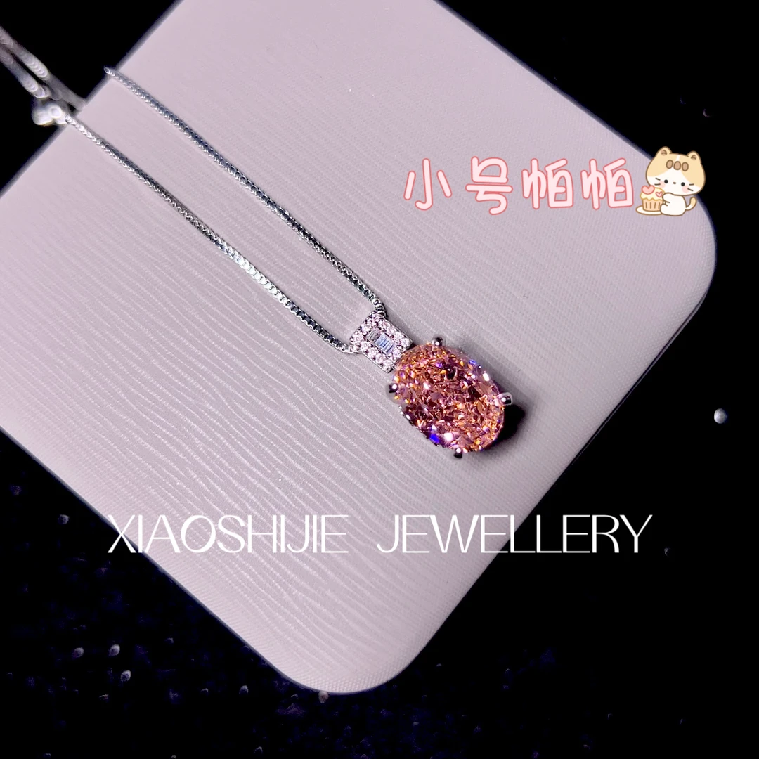 铜合金项链 【小号】帕帕粉红项链X0317
