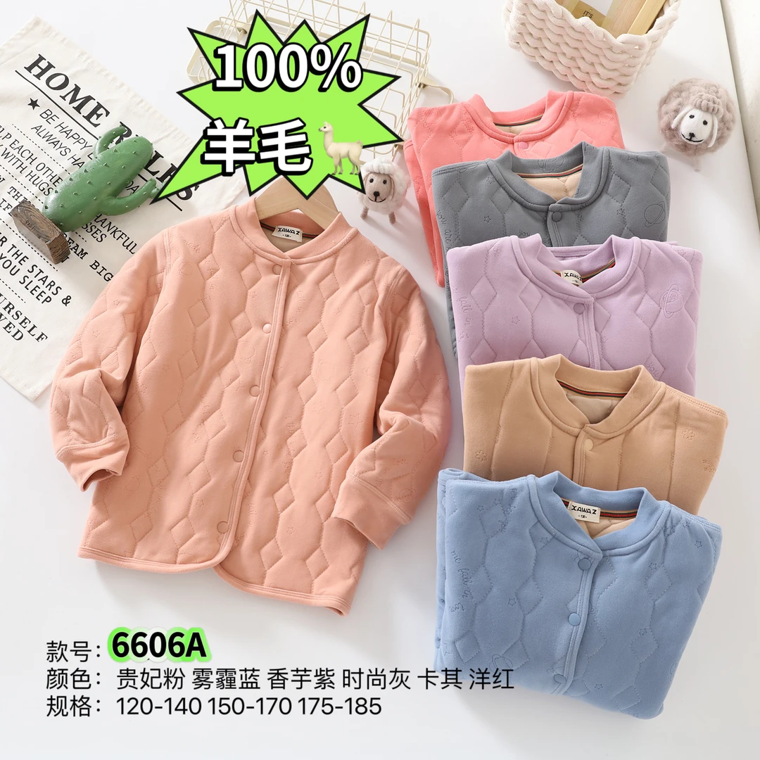 【校服神器】绵羊毛外套6606