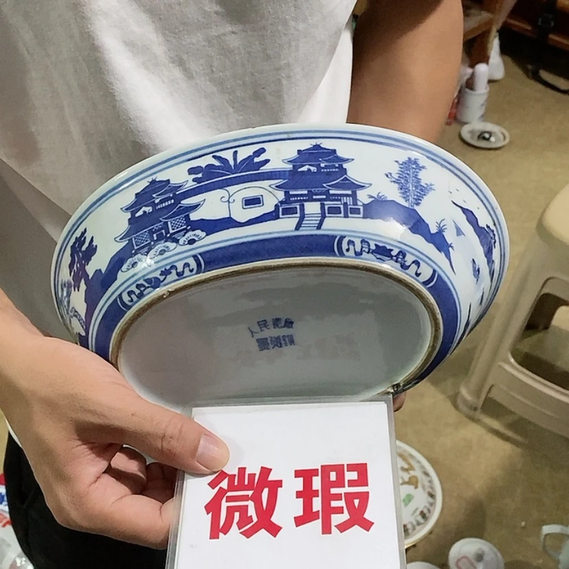 【闪购商品】摆件景德镇现代工艺品陶瓷