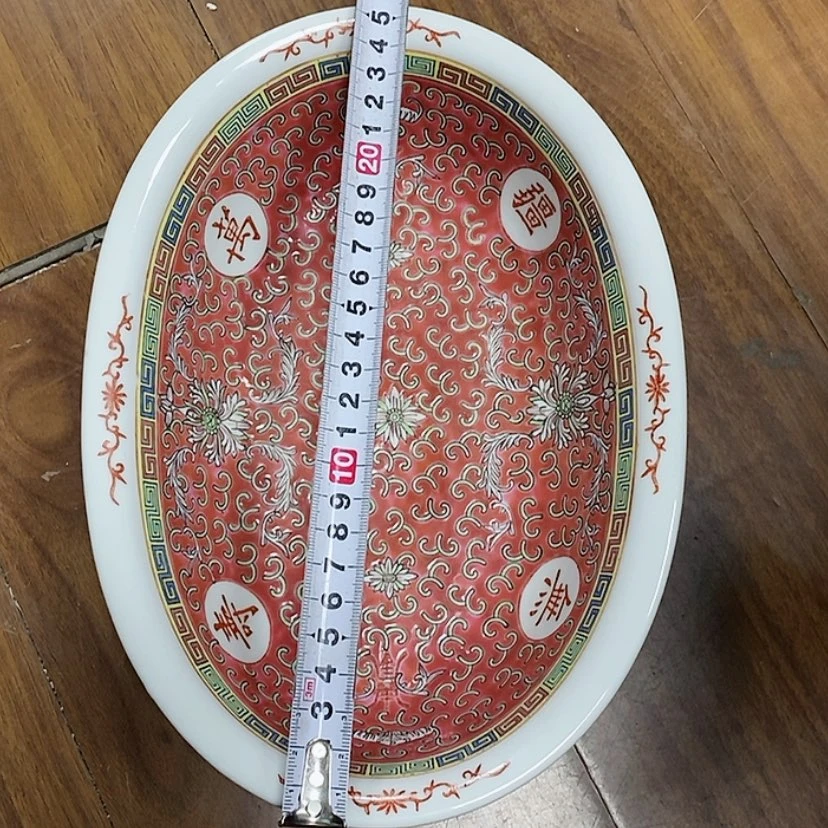 【闪购商品】瓷片景德镇现代工艺品