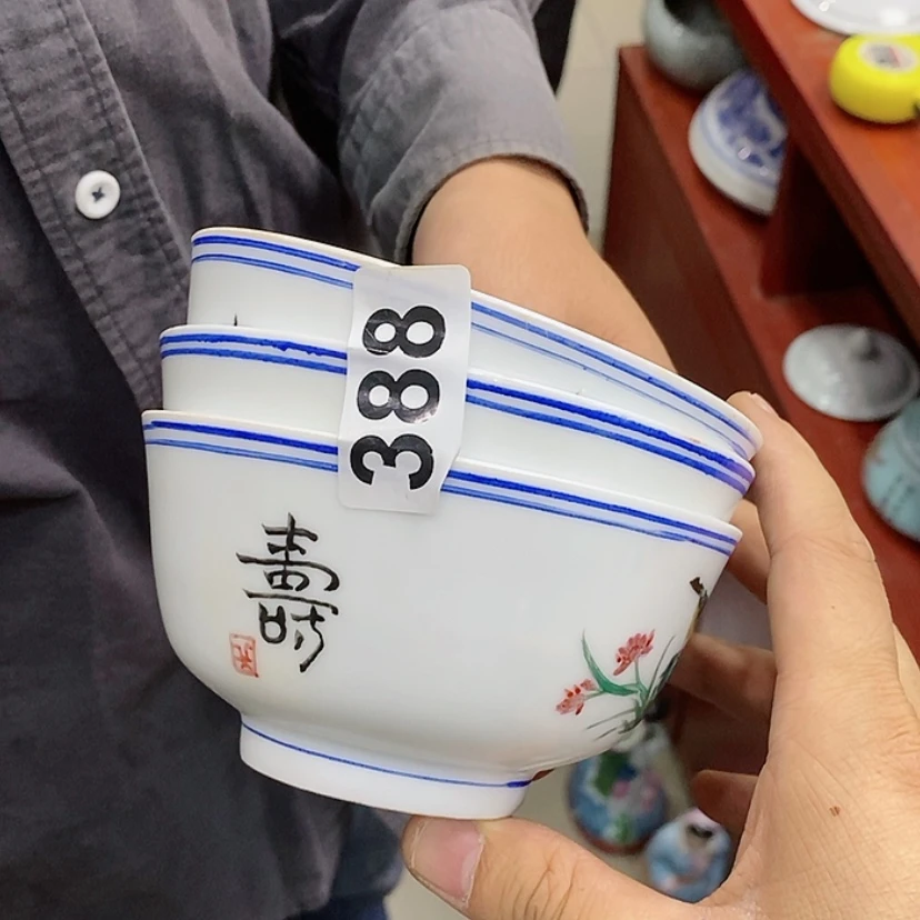 【闪购商品】瓷片景德镇现代工艺品