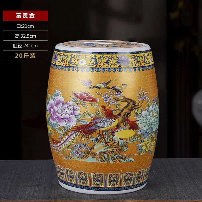 高31口径21景德镇陶瓷20斤装金地珐琅彩大米缸237