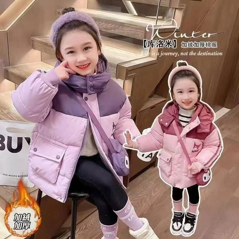 女童加绒棉服2024新款童装女宝宝加厚外套洋气儿童冬装棉袄