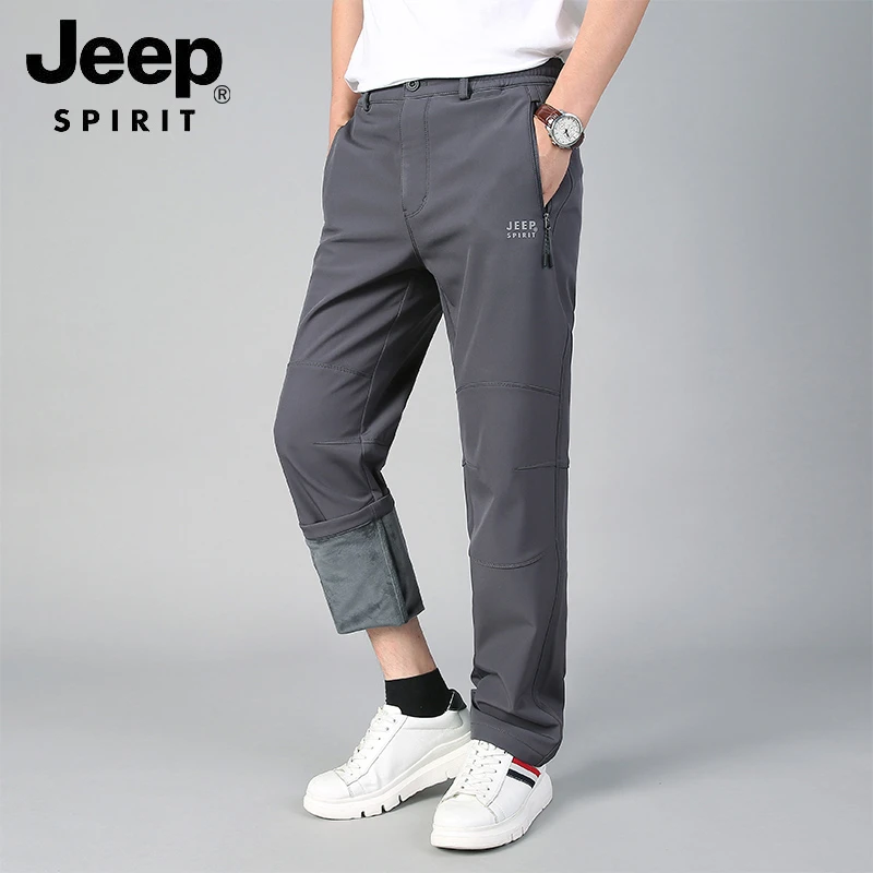JEEP吉普秋冬加绒休闲裤男士加厚保暖运动裤防风防水户外冲锋裤