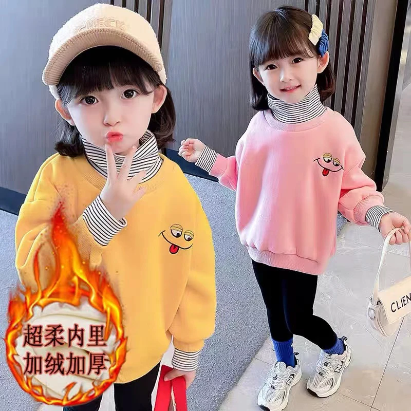4072儿童双层加厚超柔假两件卫衣宝宝高领打底上衣