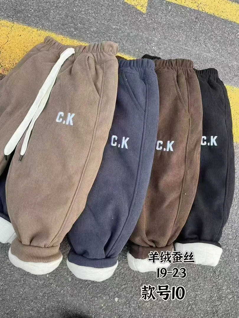 4784巨厚一条过冬儿童加厚蚕丝羊绒棉裤