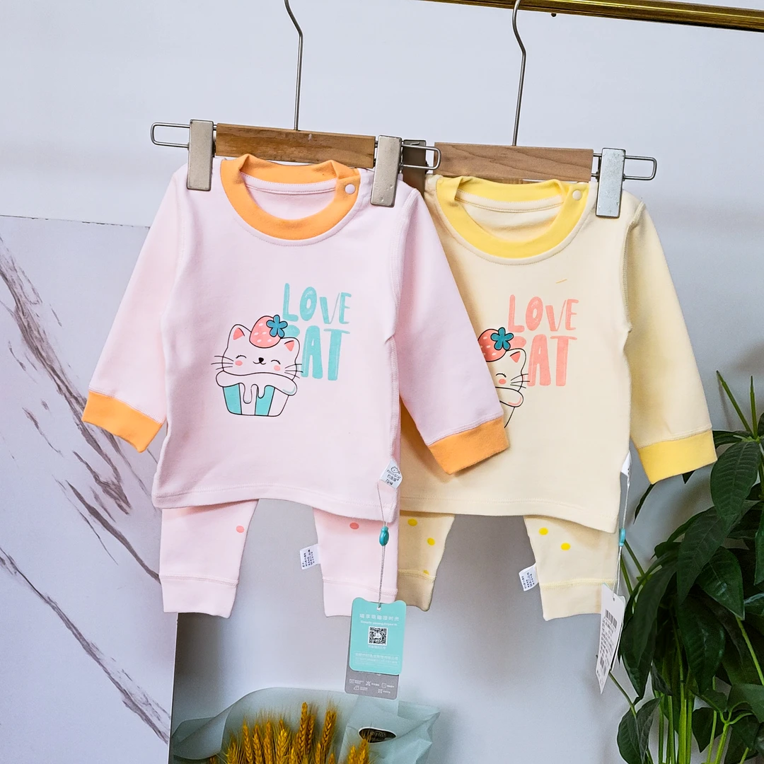 83132儿童保暖内衣套装男女宝宝秋衣秋裤秋冬季婴儿家居服