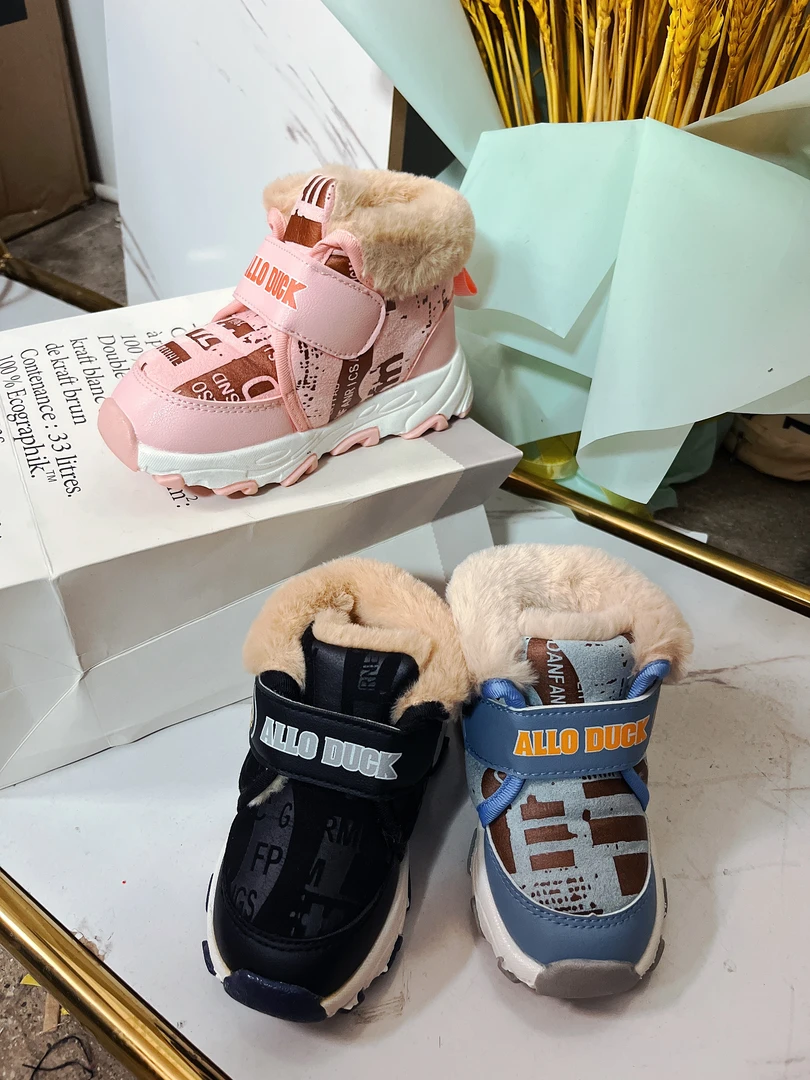 2188儿童冬季加绒加厚保暖防滑棉鞋