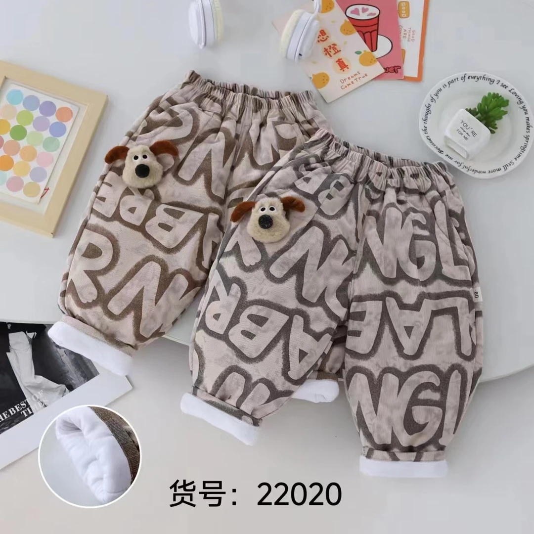 22020兰巴兔儿童夹棉棉裤男女宝宝时尚百搭保暖裤外穿