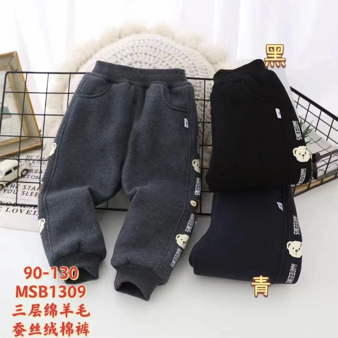 1309男女童洋气宽松蚕丝卫裤冬季加绒休闲裤宝宝加厚裤子