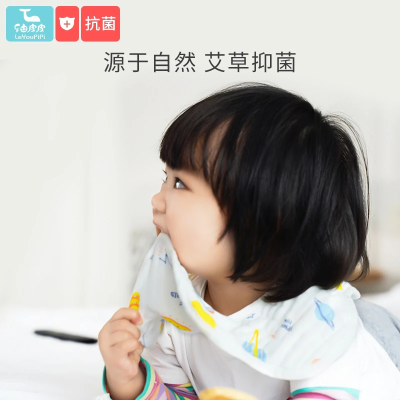 4499口水巾婴儿宝宝吃饭围嘴纱布围兜新生儿饭兜超软围脖夏季