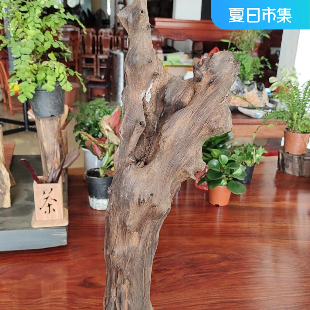 小件福利款原木材料摆件
