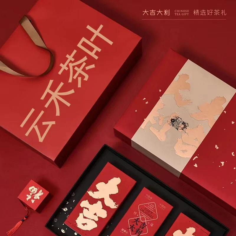 瑞泉传人系列十二代肉桂10克*5泡