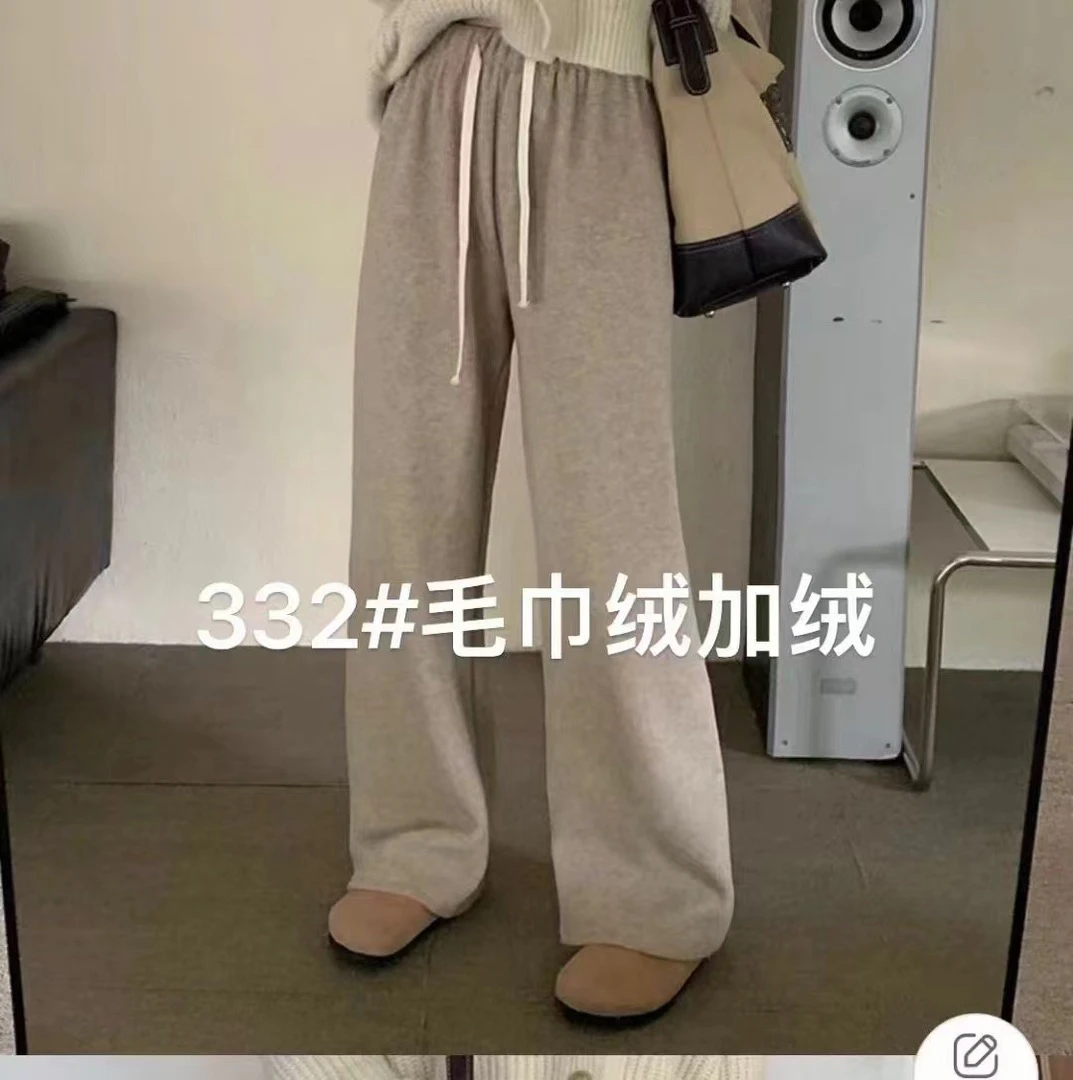 嘉嘉推荐 #1689款加绒加厚糯米遮肉直筒裤