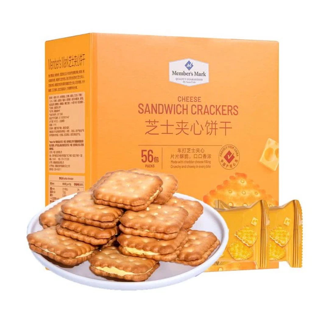 [山姆]MM 芝士夹心饼干 1包