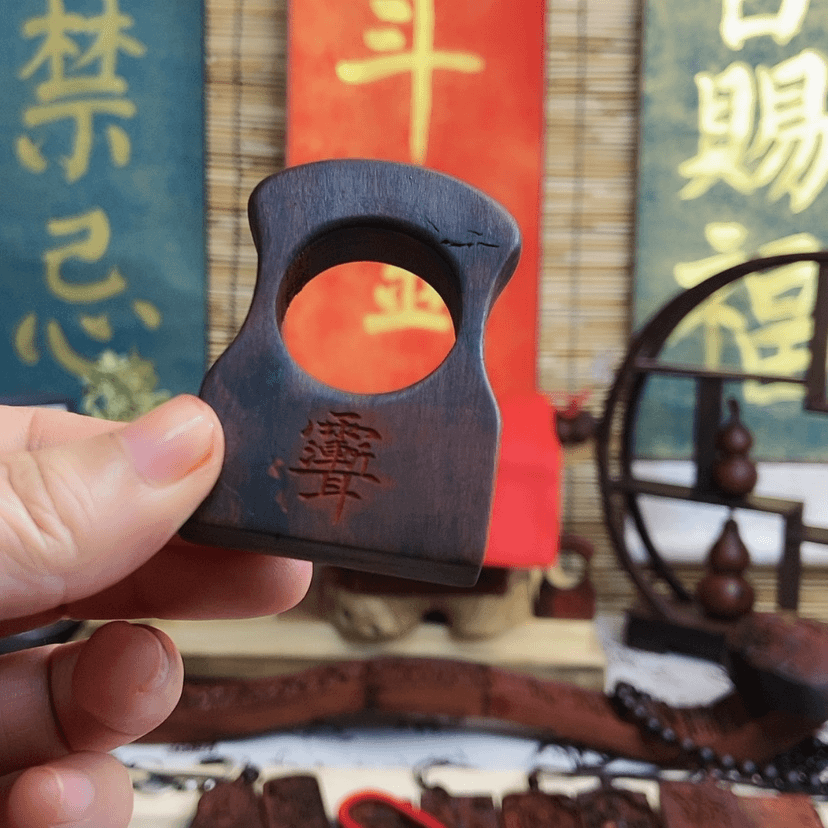 【闪购商品】枣木