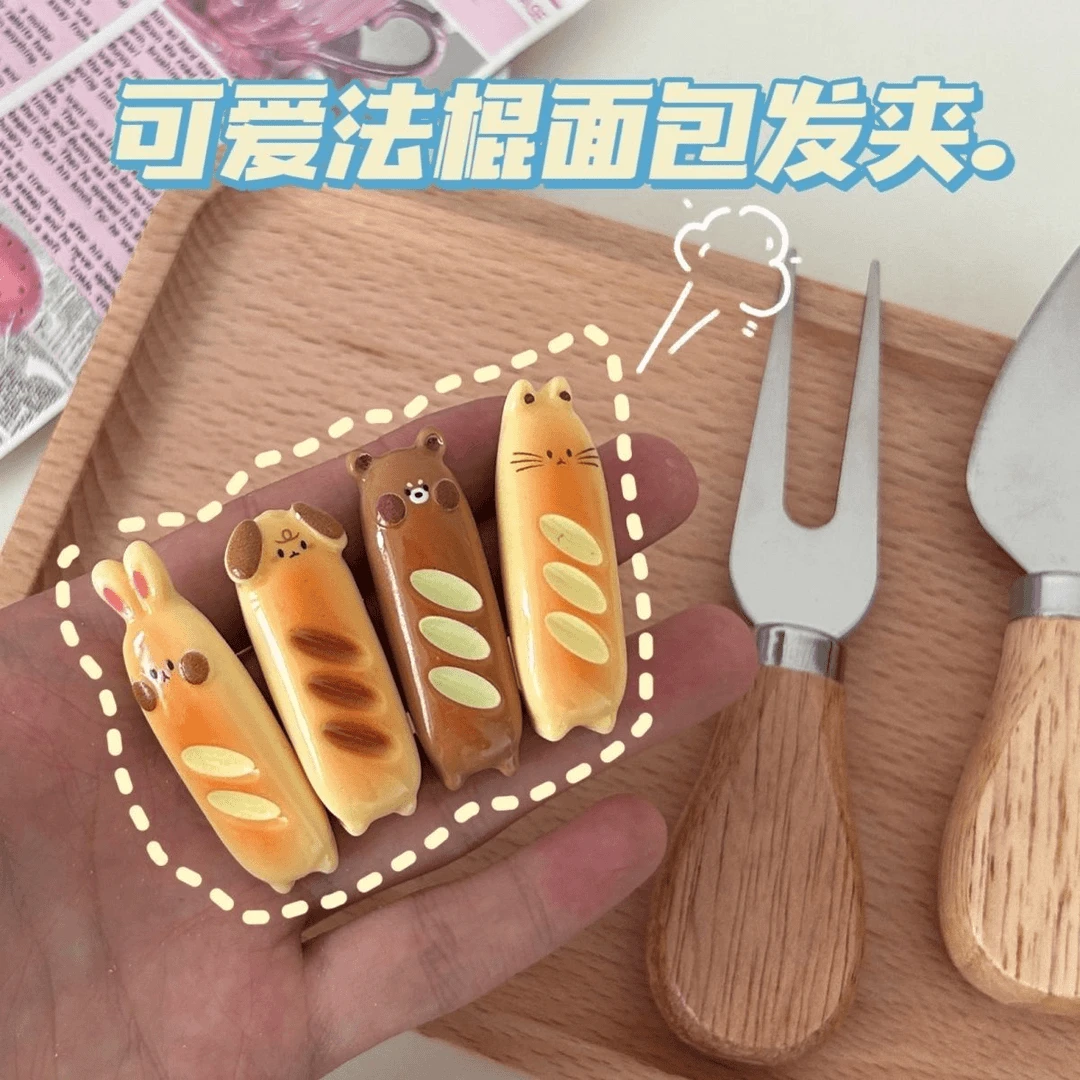 趣味卡通法棍面包仿真食玩发夹少女可爱搞怪小熊小兔边夹学生发饰
