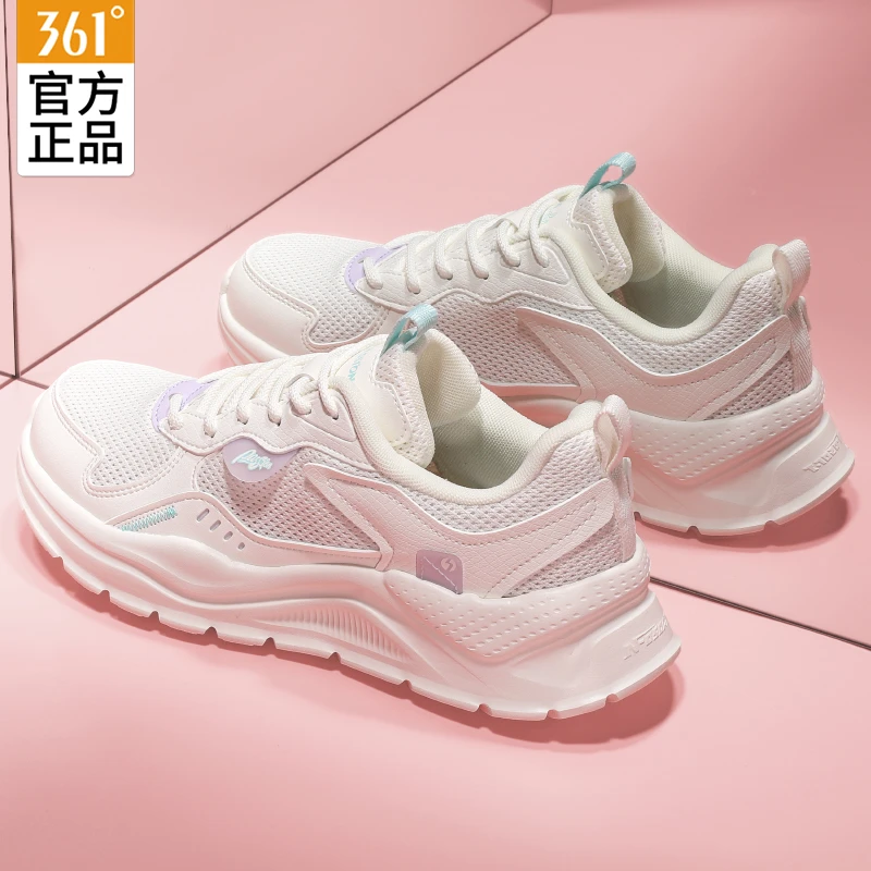 361女鞋超轻运动鞋2025秋季新款软底缓震跑步鞋轻便弹力慢跑鞋女