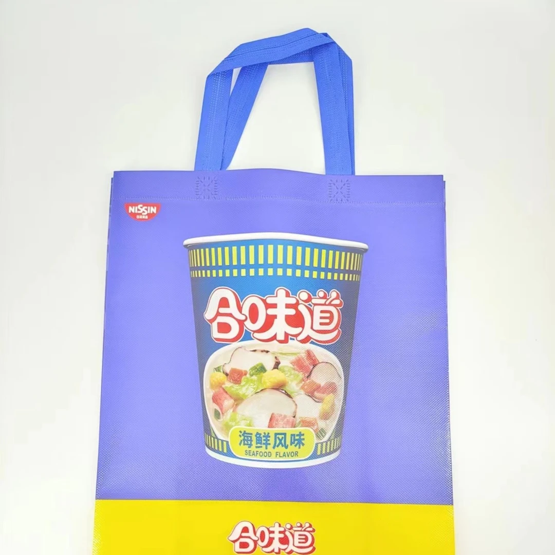 003合味道联名手袋