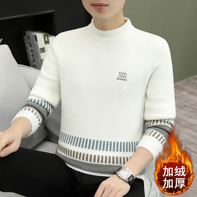 不起球加绒加厚毛衣男士秋冬新款保暖针织衫百搭潮流男休闲打底衫