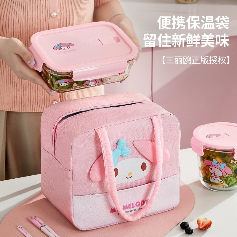 三丽鸥【饭盒袋小学生专用】儿童手提袋便当包防水保温大容量手拎包