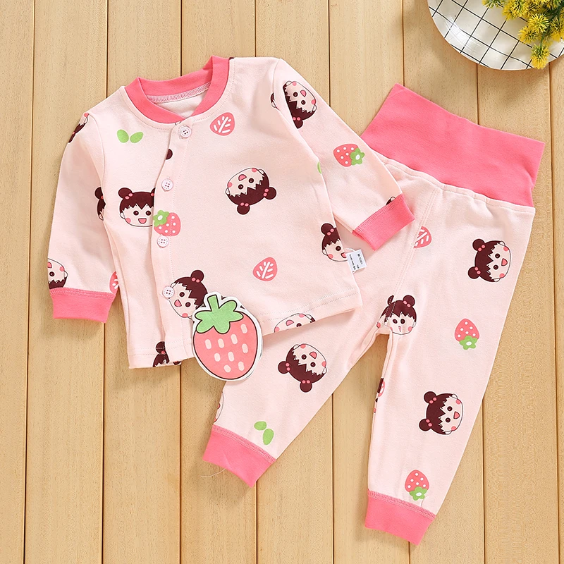 婴儿套装宝宝早春打底内衣两件套新生儿薄款高腰衣服秋衣秋裤睡衣