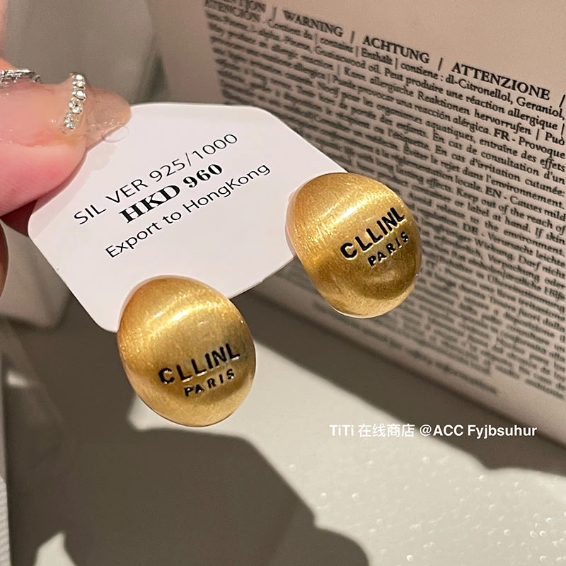 铜合金耳饰 【小水滴】磨砂拉丝金豆豆耳钉女A339