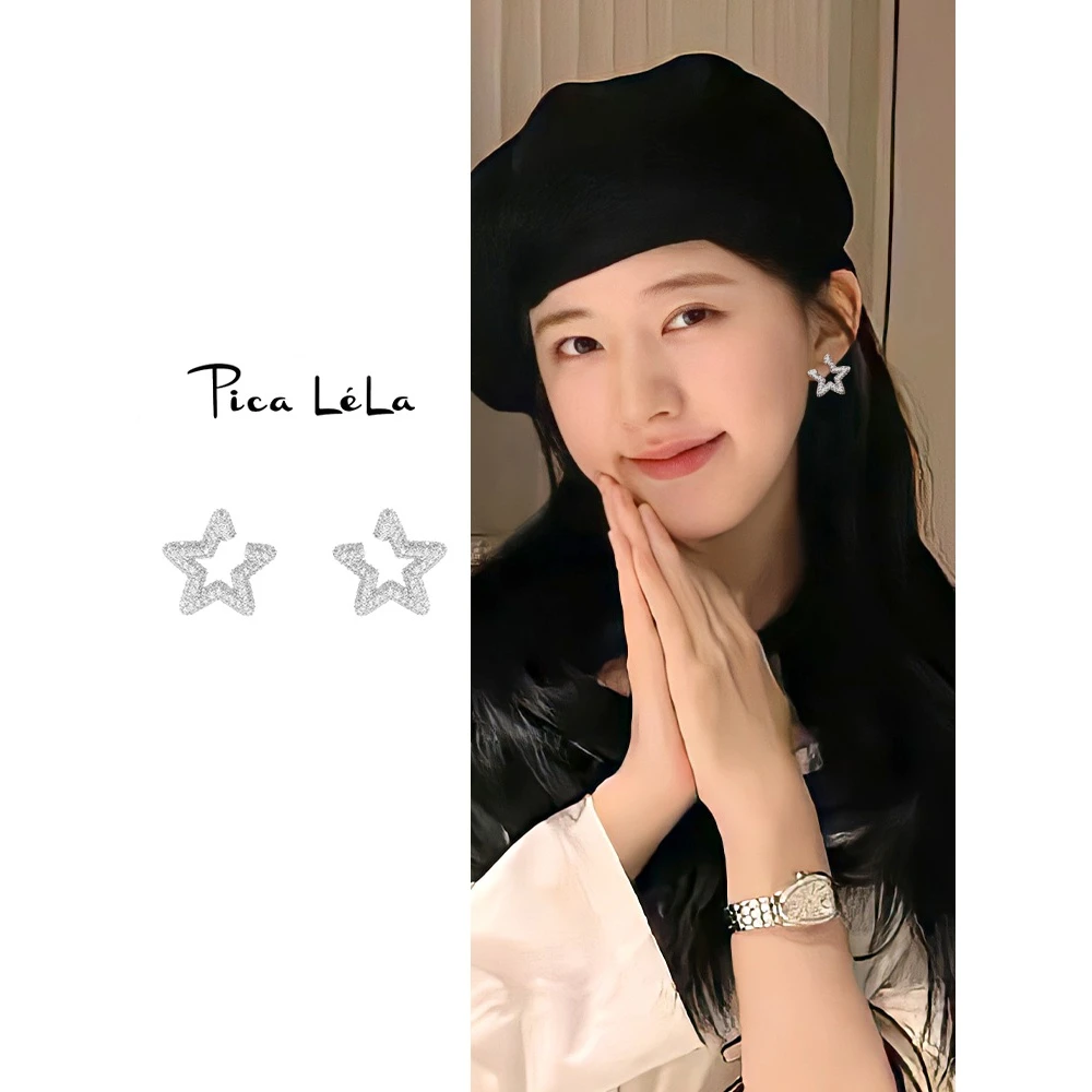 铜合金耳饰 【星星】法式星星耳环女2024新款
