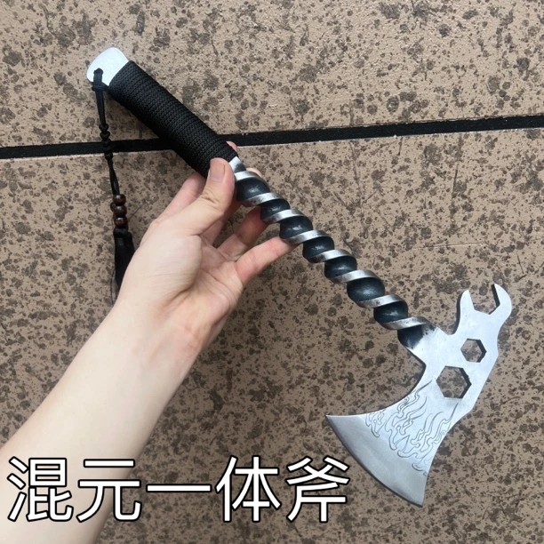 龙泉馆 混元一体斧 斩骨斧劈柴 车载