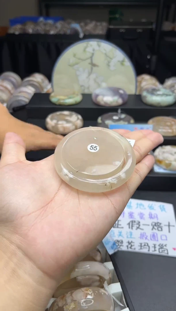 【闪购商品】石英质玉手镯未镶嵌赠品镯心（55圈口）