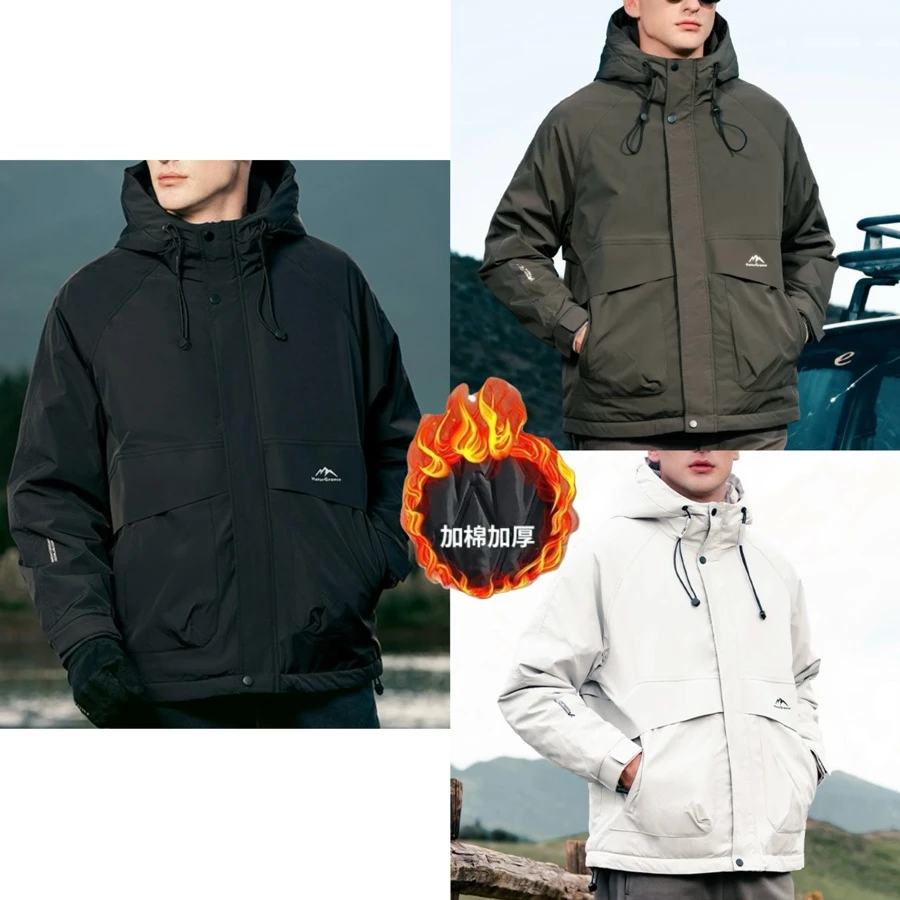81651冬季新款男士加棉外套户外休闲连帽防风加厚运动保暖潮流