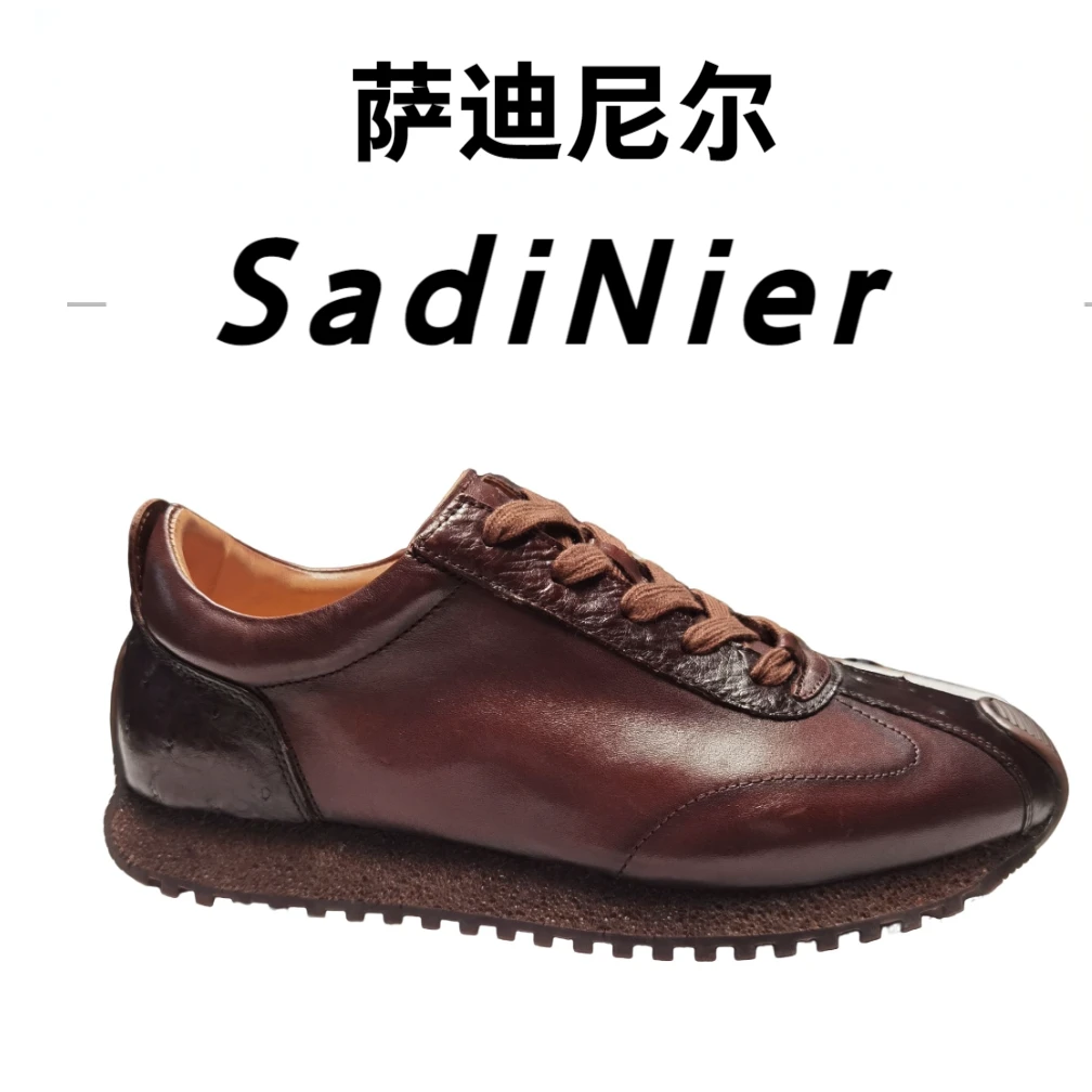 SadiNier【水洗马皮】手工阿甘鞋舒适休闲运动鞋百搭潮流时尚透气男