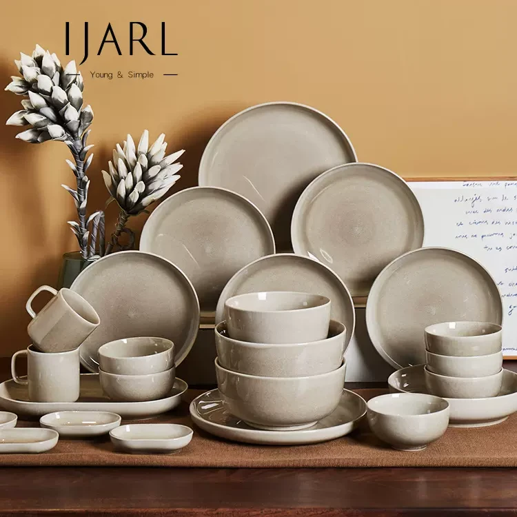 Ijarl亿嘉云系列碗碟套装家用乔迁陶瓷碗盘碗筷餐具套装饭碗结婚