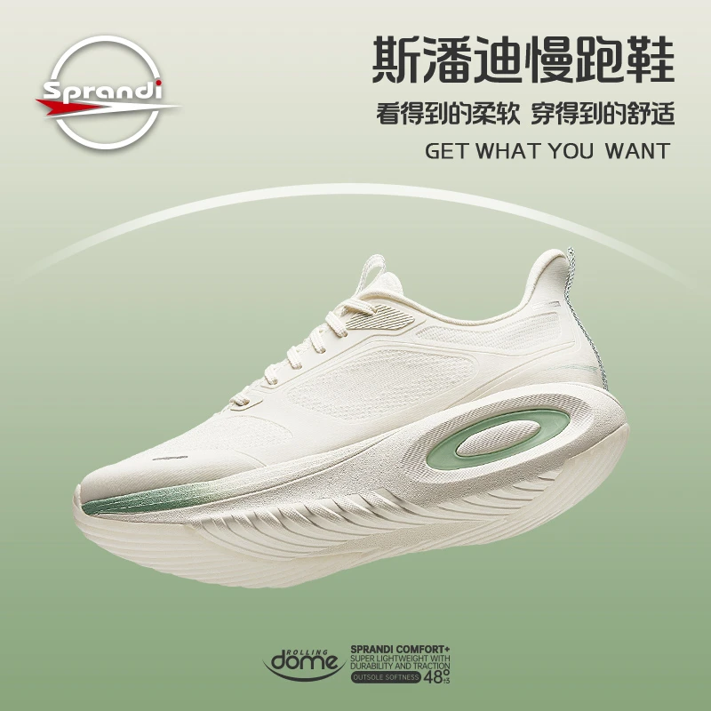 Sprandi斯潘迪Rolling Dome丨舒适轻便缓震跑步鞋透气运动鞋女