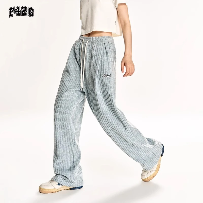 【然厚 X F426】国潮牌情侣秋冬新款坑条磨毛休闲长裤阔腿宽松裤子
