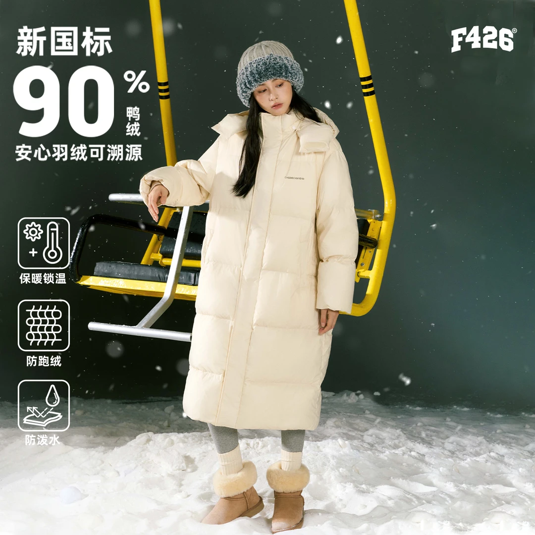 【羽绒系列】F426国潮牌冬季时尚保暖加厚长款羽绒服过膝连帽6077