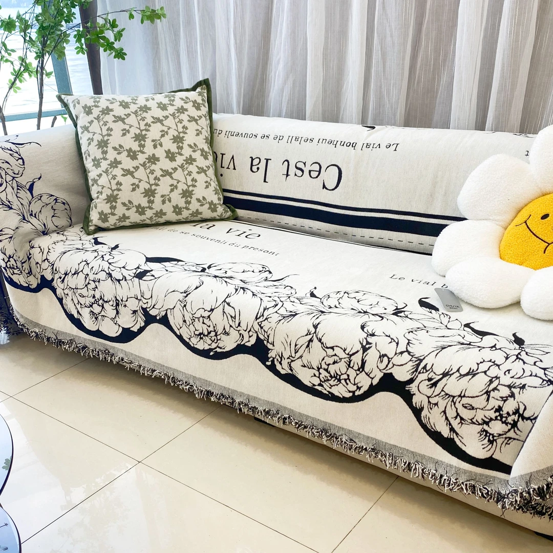 【矗雅】全盖山茶花四季通用沙发套罩全包式防滑家用沙发盖布巾