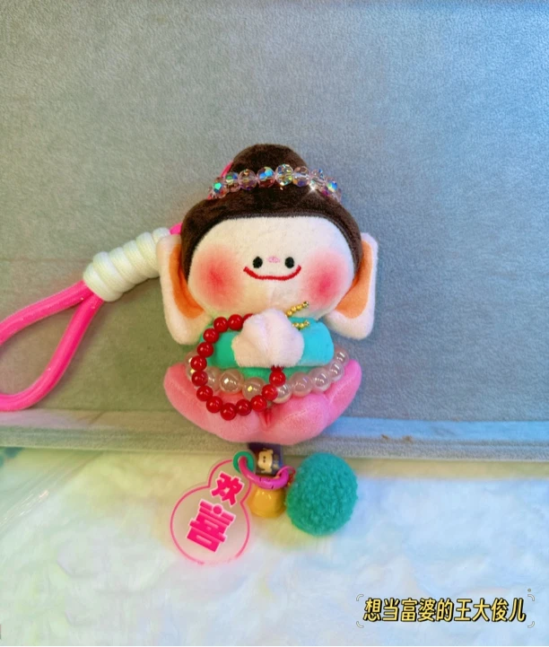 佛小伴好运莲莲挂件