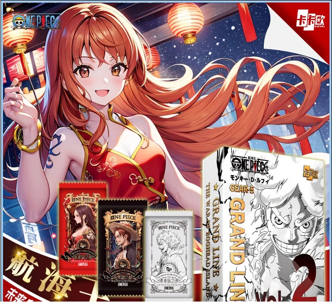 卡卡欧第二弹未来岛之战航海王卡牌收藏盲盒（默认代拆）