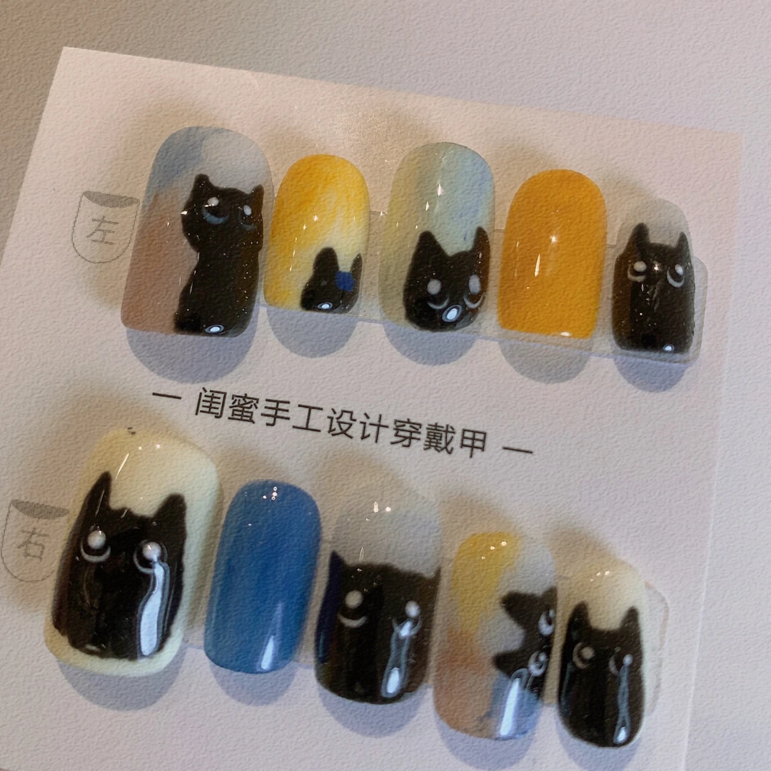 手工手绘穿戴甲卡通穿戴甲黑猫款式甲片方型穿戴甲