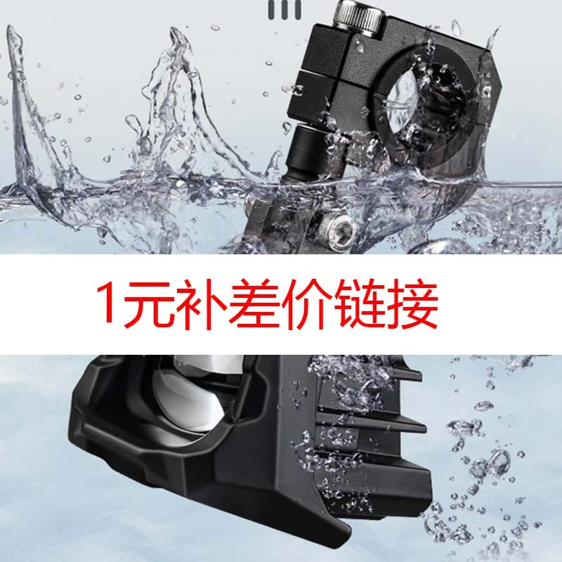 豫见摩托车补差价1元补邮费差多少补多少以及产品售后链接