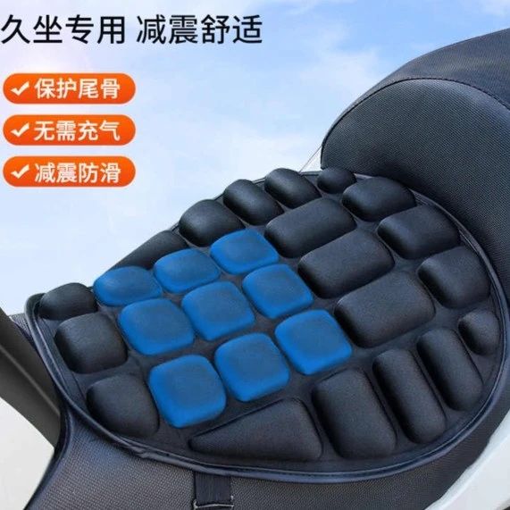 外卖电动电瓶车坐垫套软防水防晒车加厚踏板摩托车座垫子四季通用