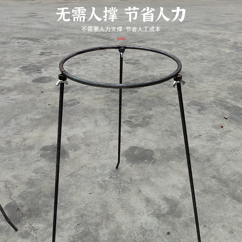 家用农用户外拆卸打包架撑袋器谷子玉米石子装货架子耐用方便