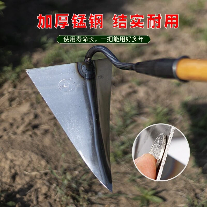 农用起垄锄三角锄头搂沟锄松土尖头锄种菜尖嘴锄省力耐用开沟器
