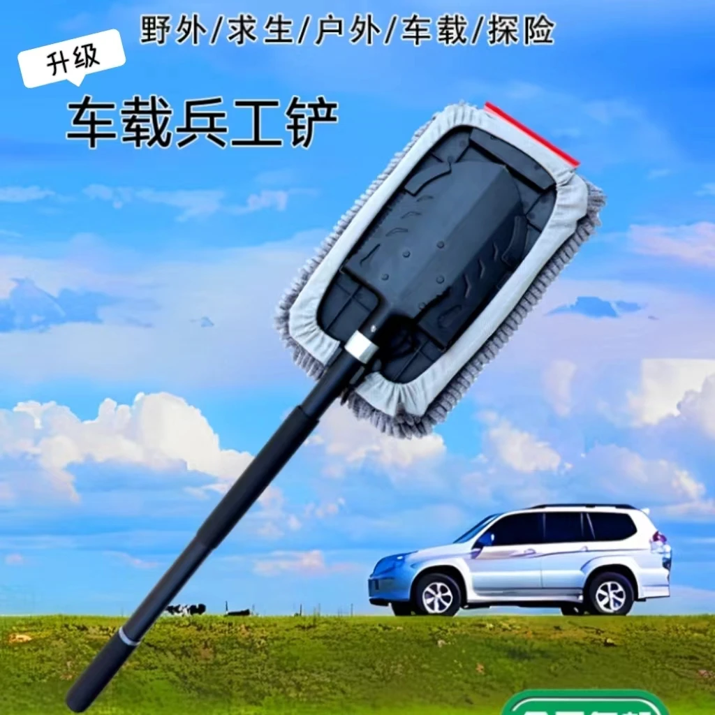 新款一体锰钢车载多功能工兵铲户外露营野外生存钓鱼防身用具